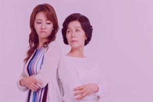 松柏木命的女人的命运